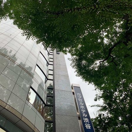 Capsule Hotel Shibuya Токио Экстерьер фото